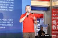 冠军见证 火力全开丨莱博顿卫浴萧山第六空间旗舰店盛大开业