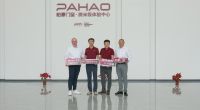 中德智造新纪元 | 德国叶鲁工业4.0中国示范工厂&温克豪斯 携手共研帕豪德国ProFen...