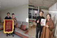 【2025中国好工匠系列展播】张敏：30年匠心筑家，用口碑丈量装修行业的温度