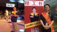 【2025中国好工匠系列展播】张敏：30年匠心筑家，用口碑丈量装修行业的温度