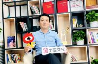 【2025中国好工匠系列展播】张敏：30年匠心筑家，用口碑丈量装修行业的温度