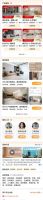 冠珠瓷砖 × 高德地图& 百度地图丨官方认证门店，让“理想家”触手可及