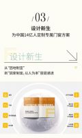 飞宇节能气候门窗邀您一起：感受新生