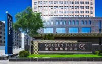 莱博顿 & 通辽郁锦香丨情景交融 探寻简奢生活新体验