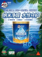 大显身手！净味水漆好评爆棚！