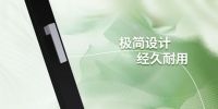 丽格门窗君享+95系列窗纱一体内倒平移窗：以匠心工艺重塑高端人居体验