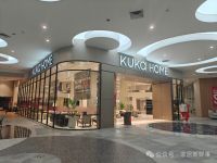 顾家重塑顾家