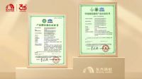东方雨虹三十载：以ESG为笔，绘就家居行业可持续发展蓝图