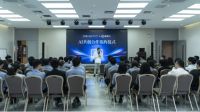 木菲MOREFELICITY×酷家乐：共探家装AI应用新实践