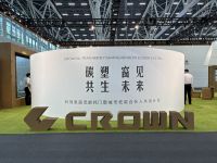 “广州建博会焦点”科饶恩超低能耗门窗 展馆首日爆场，超低能耗UPVC门窗成行业新风口》