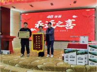 48快装旧房翻新在升级，专业家庭维修保障 客户口碑服务创新高
