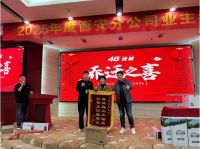 48快装旧房翻新在升级，专业家庭维修保障 客户口碑服务创新高