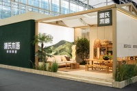 源氏木语建博会首秀：新实木主义定义家居场景新范式
