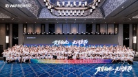 重磅！沃伦门窗获德国科梅林双授牌，全国唯一！技术实力再登峰！