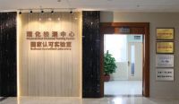兴发铝业：匠心四十载，铝耀全球路