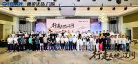 门窗首家授予中国名牌，德技优品门窗背后的国牌崛起之路
