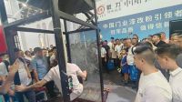建博会现场直击 | 膜先生6FSG玻璃首次亮相，多方齐聚见证，人气引中外瞩目！