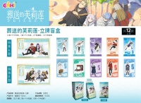 释放爱玩天性 CTE中国玩具展&潮玩展10款畅销玩具推荐
