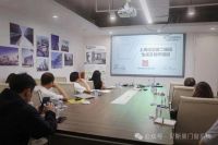 贝斯曼门窗系统丨上海市成品窗二维码生成与制作四期培训圆满收官
