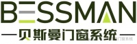 贝斯曼门窗系统丨上海市成品窗二维码生成与制作四期培训圆满收官