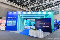 帝奥斯门窗荣膺Sigma金集奖·行业标杆领航未来