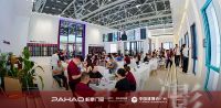 光影智界·科技之窗 | 帕豪门窗×2025广州建博会圆满收官！签约161城！