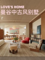 元语境设计. 曼谷中古风别墅丨自然中古风的热带旋律