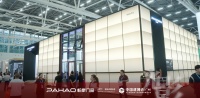 光影智界·科技之窗 | 帕豪门窗×2025广州建博会圆满收官！签约161城！
