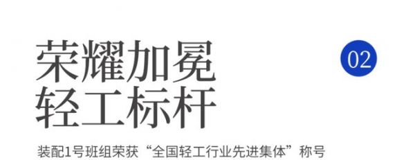 年中“交卷”再攀峰，冠雅六大亮点让护眼科技进万家