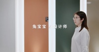 臻彩设计说 | 兔宝宝携手设计师王语晨：彩臻板匠心筑家，美与实用融入日常点滴