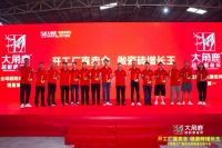 建材渠道大变天，大角鹿工厂直卖仓增长大爆发！