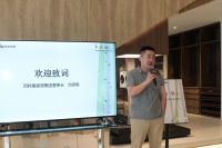 木作与设计共谱新生｜僖瀿木作共创计划设计师沙龙解锁共创新可能