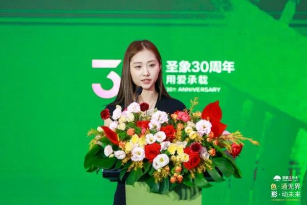 圣象艾斯本跨界整合六大王牌科技，领跑消费升级新赛道