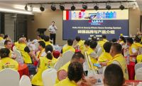 CUALI砖丽美缝产品推介暨擦洗平缝工艺研讨会(武汉站)圆满收官！