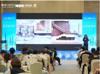 2025浴见好设计·唐山站