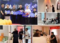 觅色仙游，共话色彩——卡百利觅色仙游设计师沙龙圆满落幕