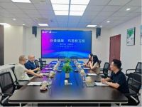 强强联合!玛思特五恒系统携手沃壹健康，开启健康人居新时代