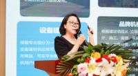 建材产业国际化升级加速：集美家居与IEC联合打造行业“新基建”