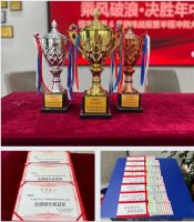 恒宇瓷砖 | 销售月结会暨6月份表彰大会圆满召开