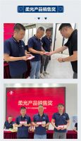 恒宇瓷砖 | 销售月结会暨6月份表彰大会圆满召开