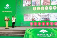 圣象艾斯本跨界整合六大王牌科技，领跑消费升级新赛道