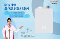 精致生活，从不会因空间大小而打折