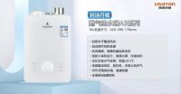 精致生活，从不会因空间大小而打折