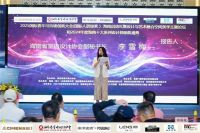 从匠人到引路人：室内设计师李雪梅女士的二十年空间美学革新之路