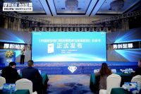 浪眼观察丨当静音门窗从实验室走进生活场景
