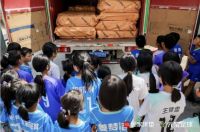 从贵州山区到“苏超”赛场， 顾家床垫跨越2000公里，托举少年足球梦