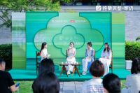 雅兰新品「颐和床垫」首发 携手小红书共探睡眠艺术