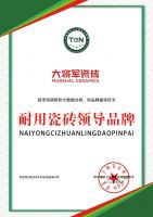 从“耐用”到“信赖”，大将军瓷砖的硬核突围之路