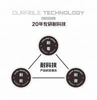 从“耐用”到“信赖”，大将军瓷砖的硬核突围之路