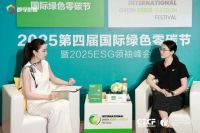 零碳智造进化论：法迪奥不锈钢家居的可持续答卷